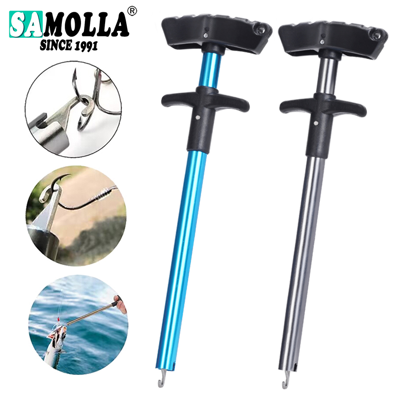 Fishing Equipment Pictures - الصيد هوك أداة إزالة الصيد إغراء