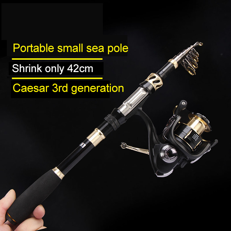قصبة صيد خفيفة للغاية لصيد الك - مراجعة Telescopic Fishing Rod وسعره