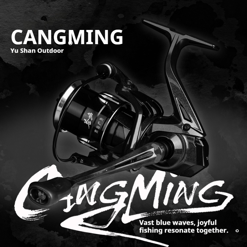 بكرة صيد يوشان الخارجية من نوع - مراجعة Fishing Equipment Line وسعره