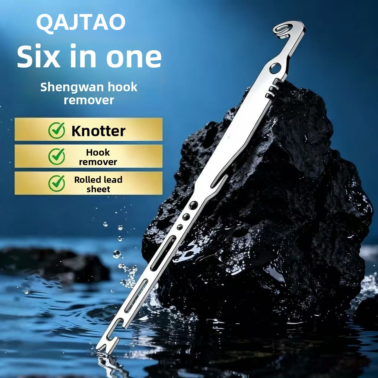 QAJTAO 4 قطع أداة إزالة خطاف ا - مراجعة Fishing Equipment Pictures وسعره