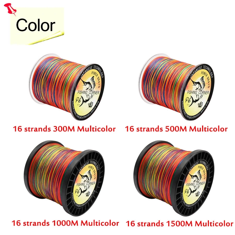 300 متر 500 متر 1000 متر 1500  - مراجعة Fishing Equipment Line وسعره